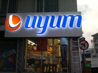 TABELA ÇALIŞMALARI 26