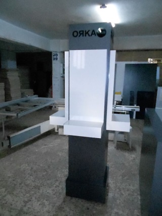 ÜRÜN TEŞHİR STANDLARI 48