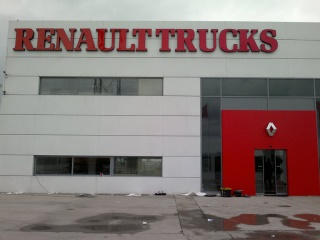 TABELA ÇALIŞMALARI 20